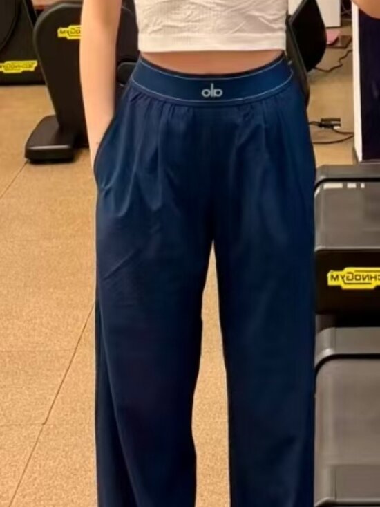 ALO Yoga Pants - New ALO Yoga Suit Up Trouser Navy Blue🧀Flowy Wide Leg Pant Classic Chic💓